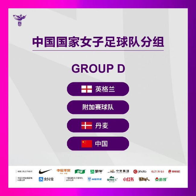 谈菲利克斯“我始终认为足球是一场盛宴，你肯定会遇到拥有最佳球员的球队。